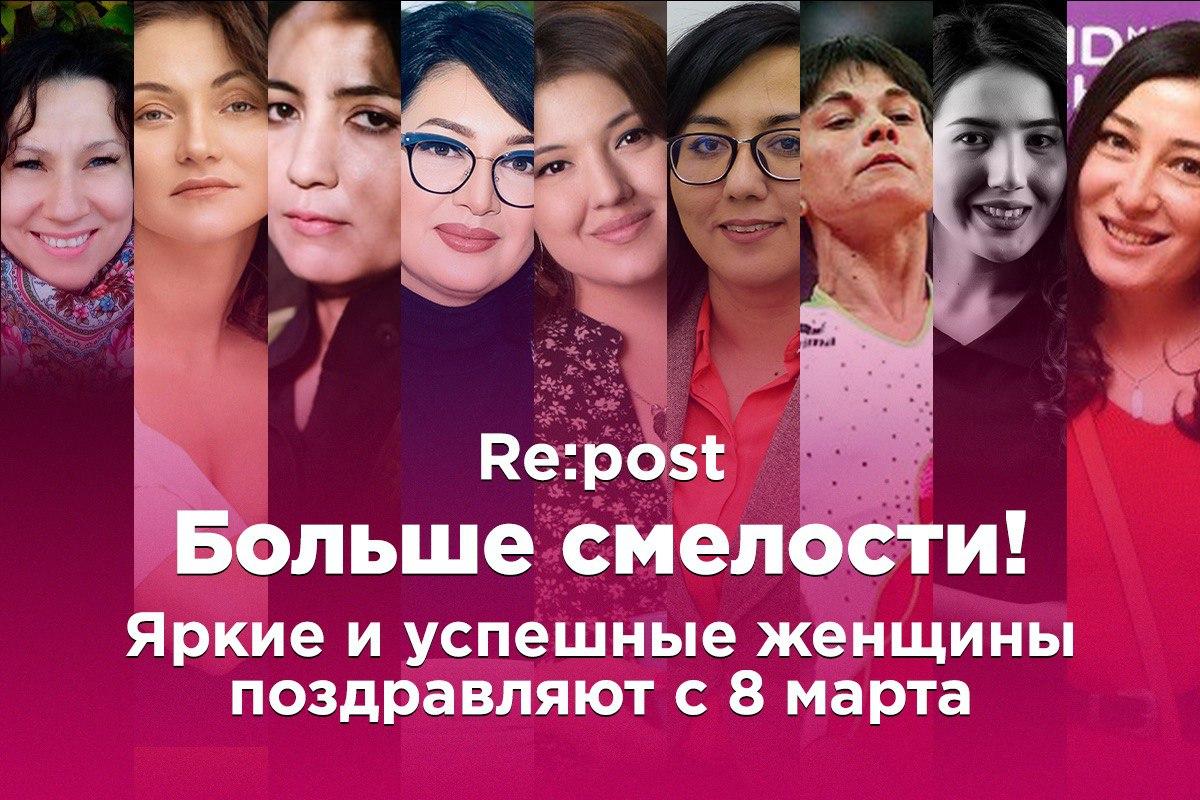 Девять прекрасных женщин о самом важном 