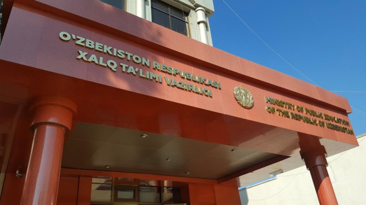 МНО опровергло слухи о переносе школьных каникул на неделю из-за распространения коронавируса 