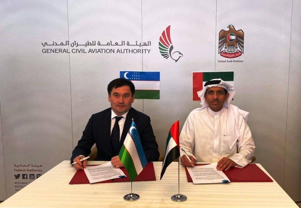 Авиакомпании ОАЭ откроют рейсы в 4 города Узбекистана