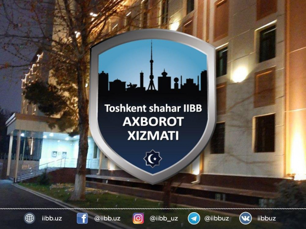 ГУВД прокомментировало призывы провести митинг против повышения цен UzAuto Motors 