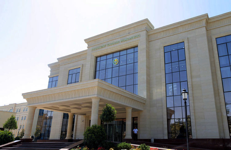 В хокимияте Ташкента произошли назначения