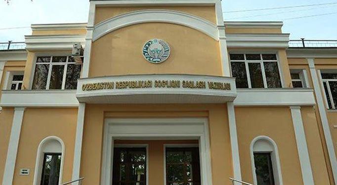 Минздрав отчитался за закрытие «16-й гор.больницы» и городской клинической больницы №1 на карантин из-за обнаружения коронавируса