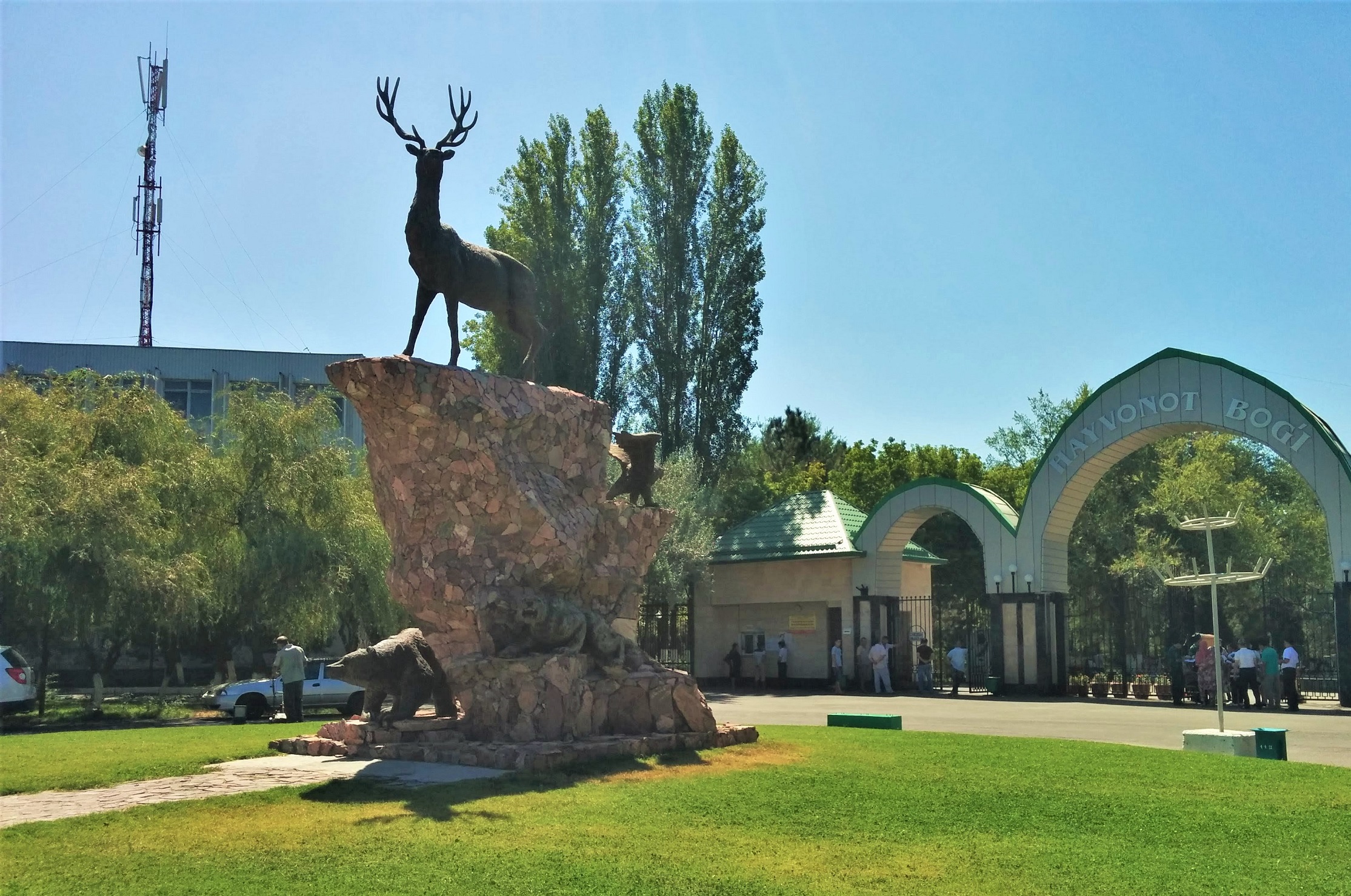 Зоопарк закрыли на карантин