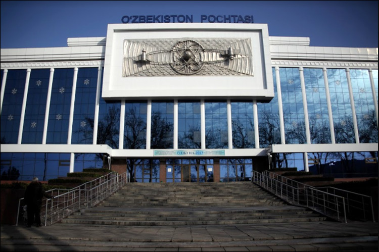 «Узбекистон почтаси» возобновит доставку посылок в десятки стран