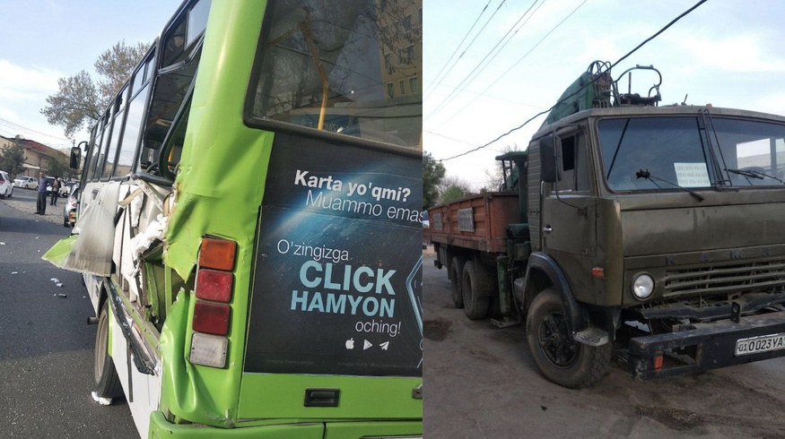 В Алмазарском районе 15-летний водитель «Камаза» протаранил автобус