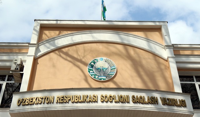 Минздрав опроверг слухи об инфицированном коронавирусом в первой горбольнице 