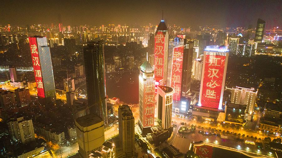 Китай решил открыть победивший коронавирус Ухань