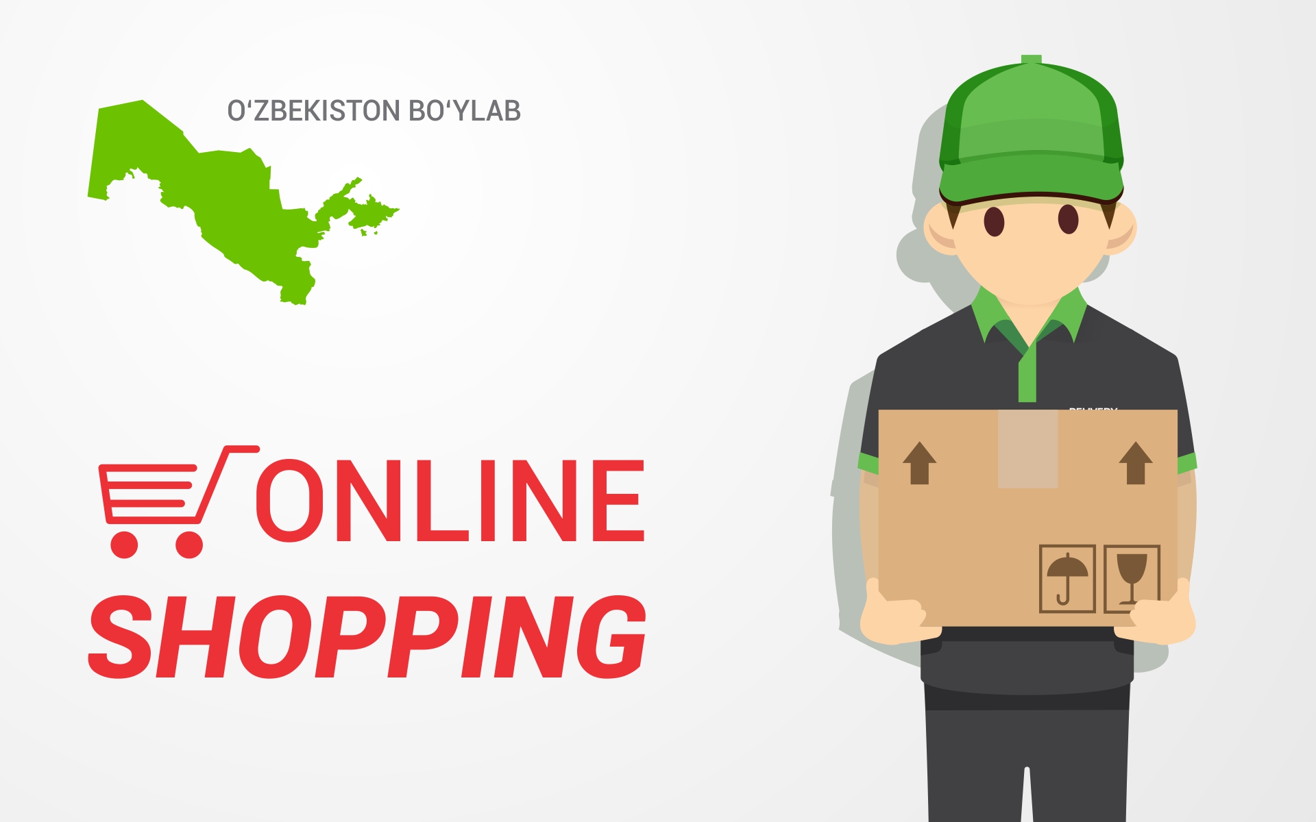 Новый уровень комфорта: Компания Artel запустила службу доставки