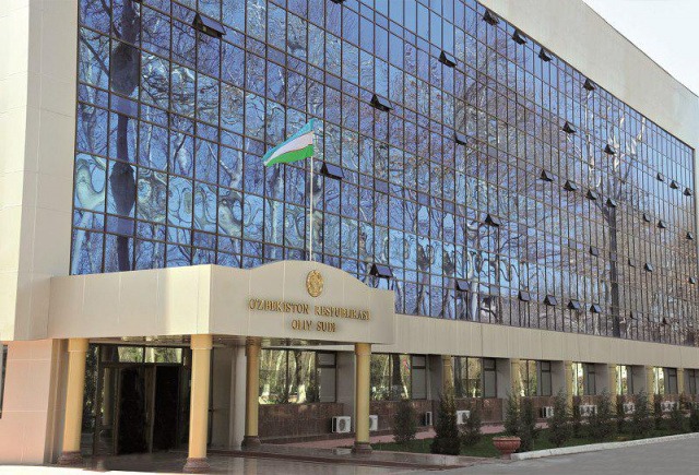 В Узбекистане временно приостановлены судебные процессы
