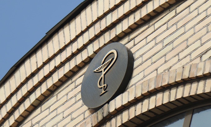 Раскрыты подробности о подростке, заразившемся коронавирусом