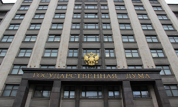 Госдума разрешила правительству вводить режим ЧС по всей России