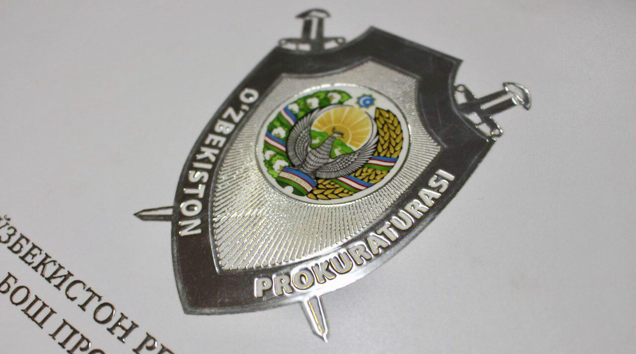 В Коканде против депутата возбудили уголовное дело за распространение ложной информации