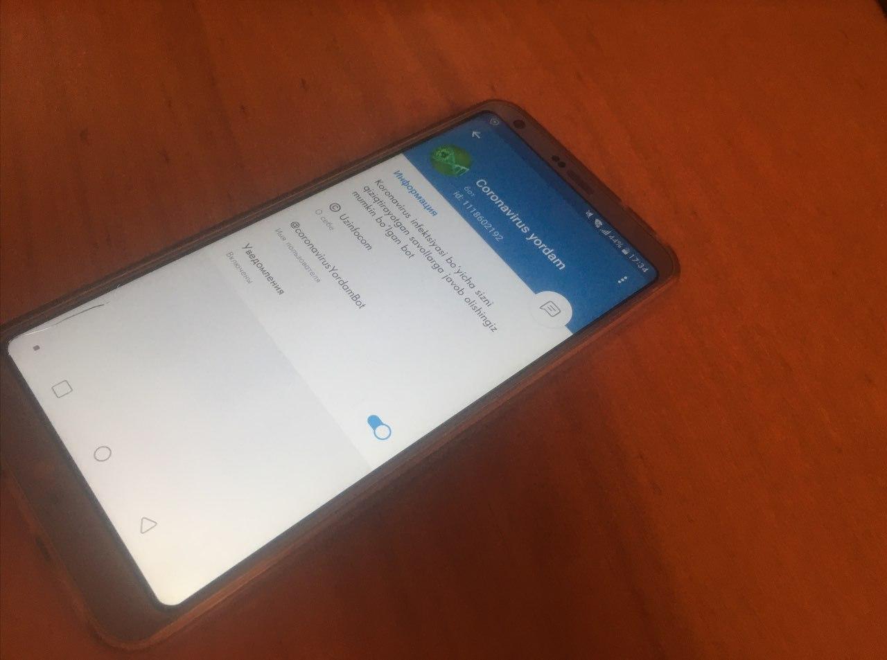 Минздрав запустил бота-консультанта по предотвращению распространения коронавируса