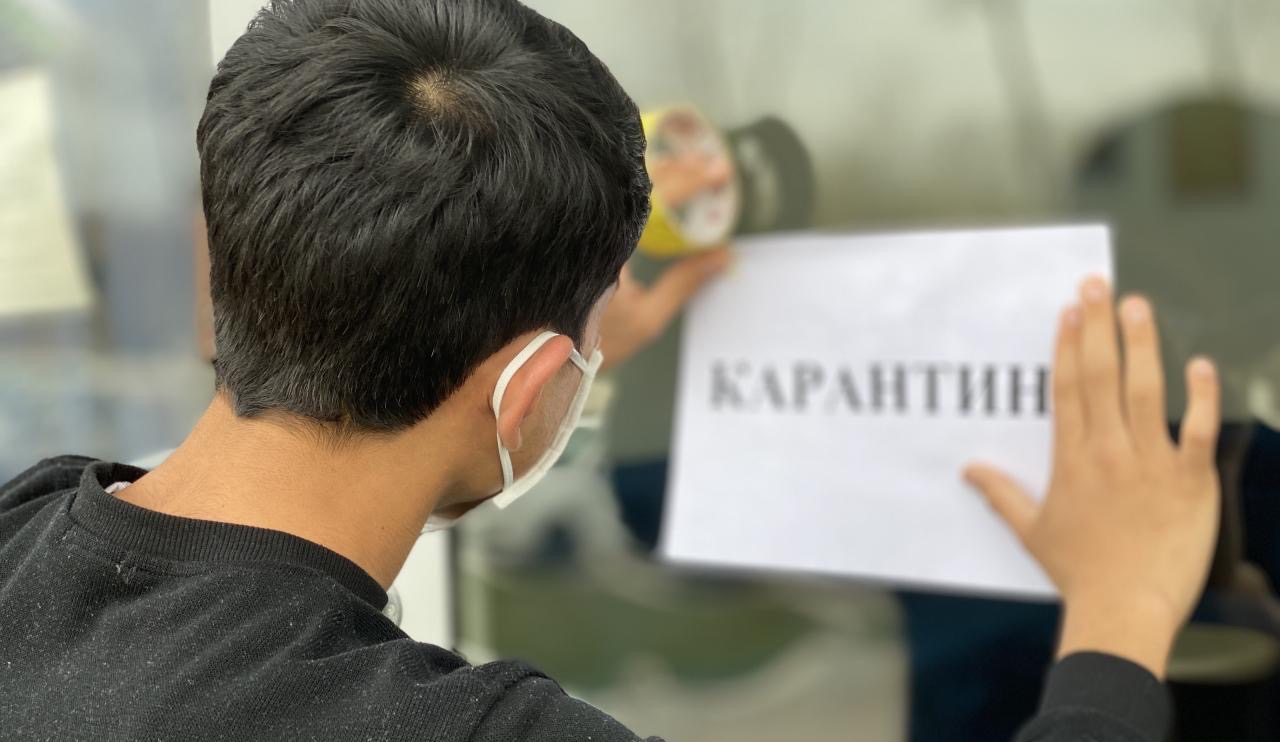 В Ташкенте, Нукусе и областных центрах вводится режим самоизоляции