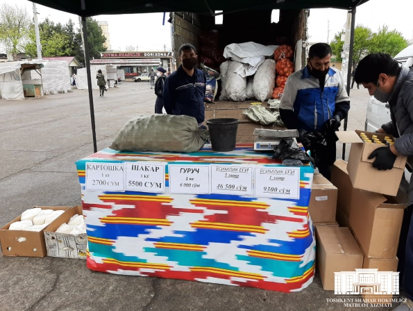 В Ташкенте организованы выездные ярмарки