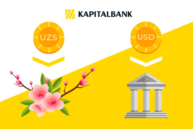 Офлайн-вклады продолжат приносить деньги вкладчикам