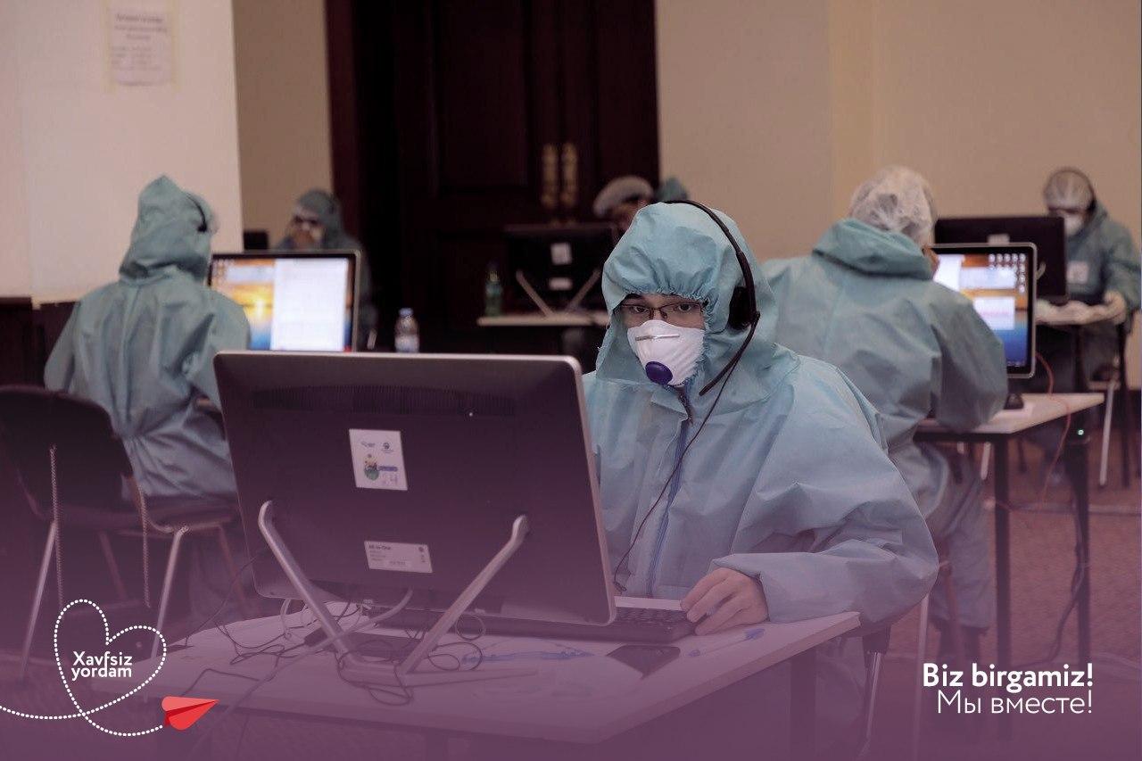 В Ташкенте стартовал благотворительный проект «Безопасная помощь» 