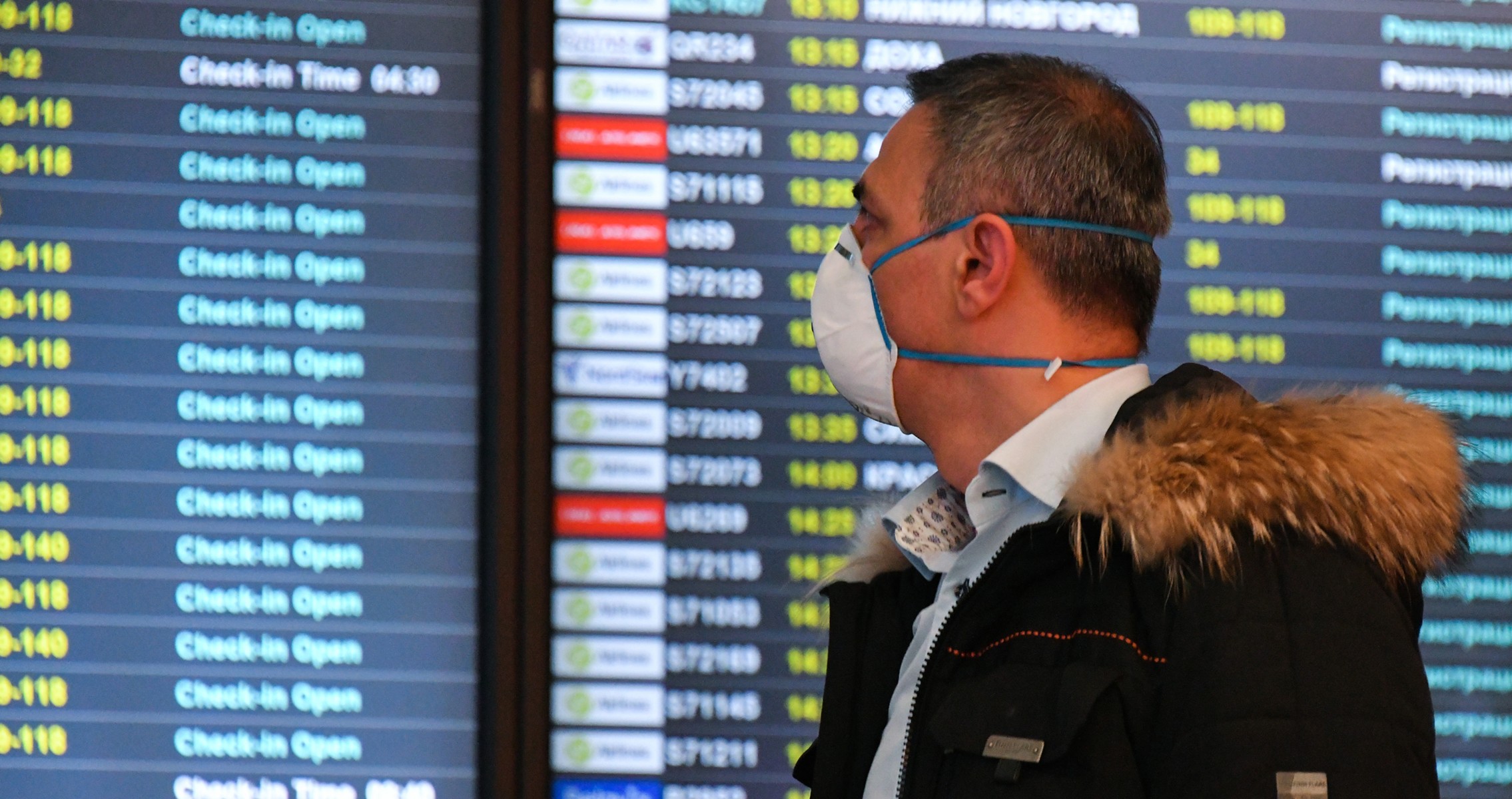 Предсказано будущее авиаперелетов после пандемии коронавируса