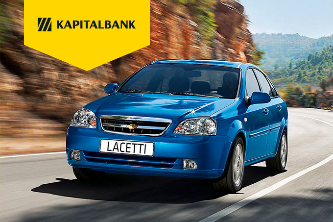 «Капиталбанк» предлагает купить автомобиль в кредит по выгодной цене