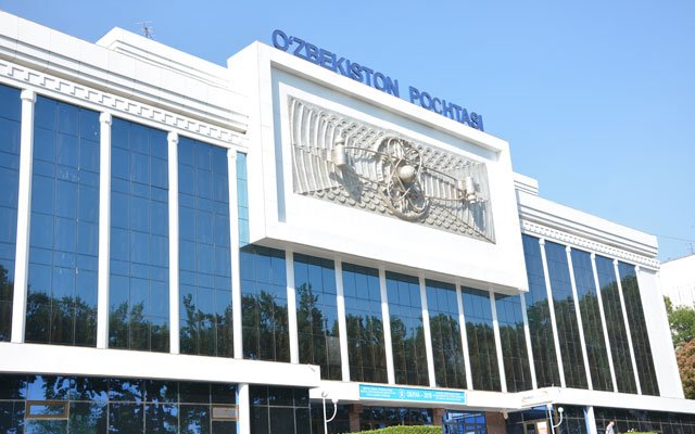 В Узбекистане частично возобновлена международная отправка авиапочты