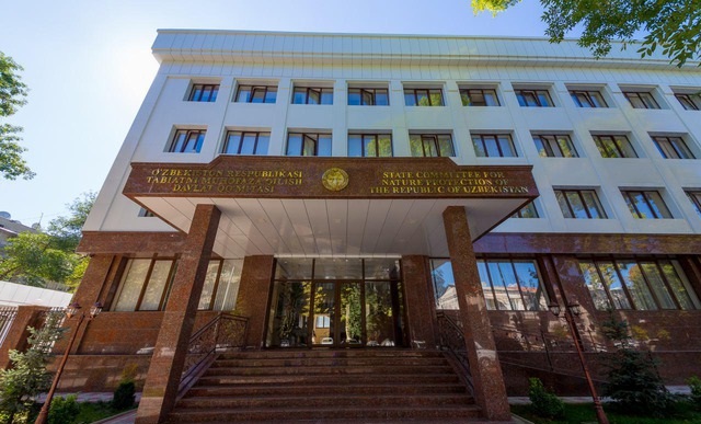 В Госкомэкологии назначены два новых зампредседателя