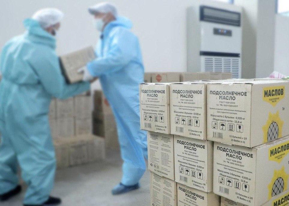 В Узбекистане образован фонд «Доброта и поддержка»