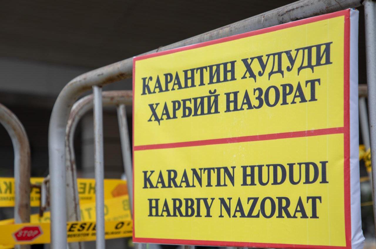 Стали известны учреждения, закрытые на карантин в Ташкенте