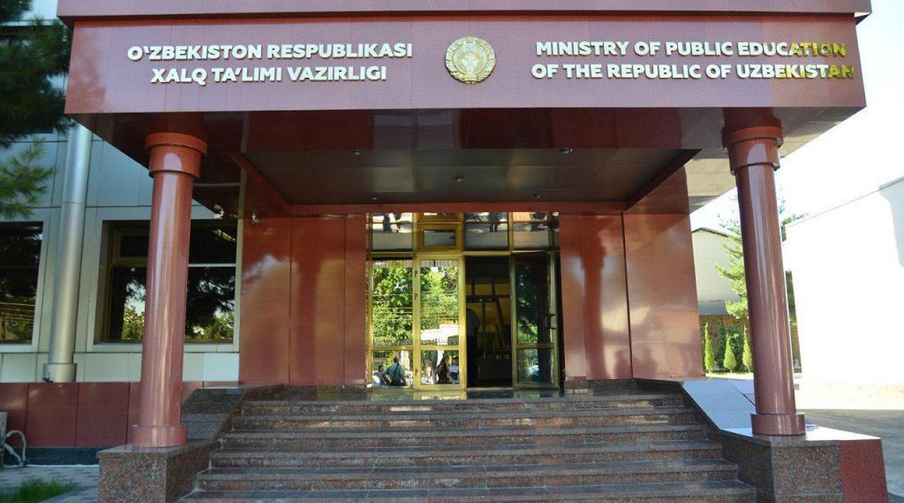 МНО заявило, что окончательное решение об отмене экзаменов в школах еще не принято