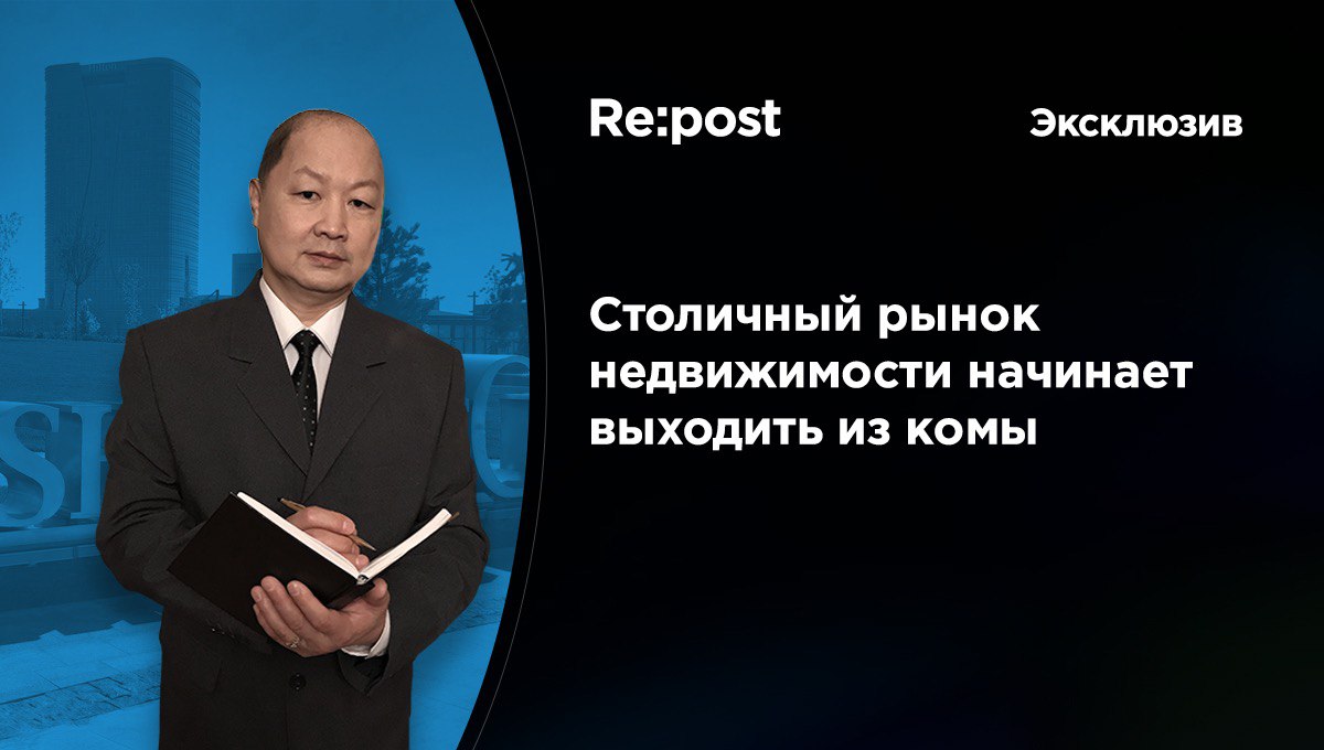Рынок жилья: скорее жив, чем мертв...