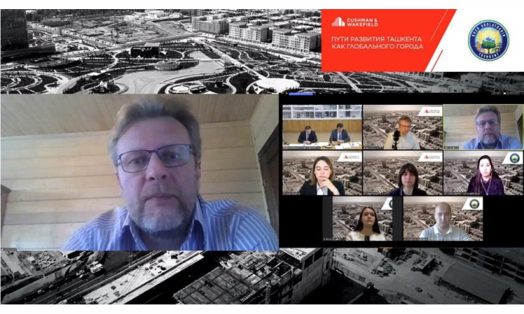 Прошла онлайн конференция хокимията Ташкента и международной компании Cushman & Wakefield Russia