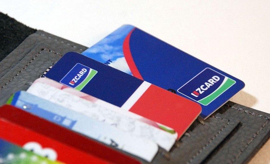 Держатели пенсионных карт Humo смогут заменить их на Uzcard