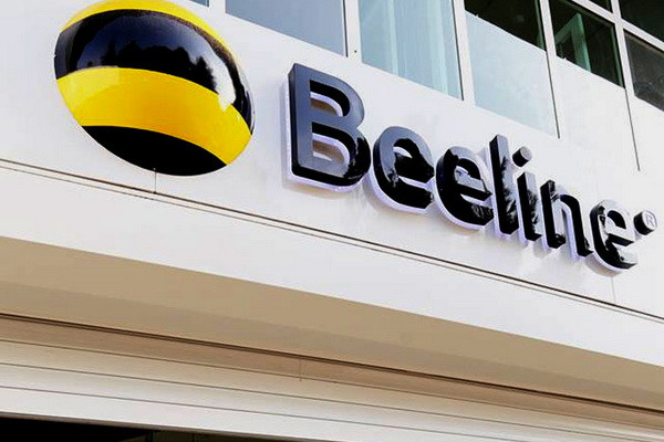 Свыше 90 сотрудников Beeline Uzbekistan помещены на карантин и перевезены в Ташобласть