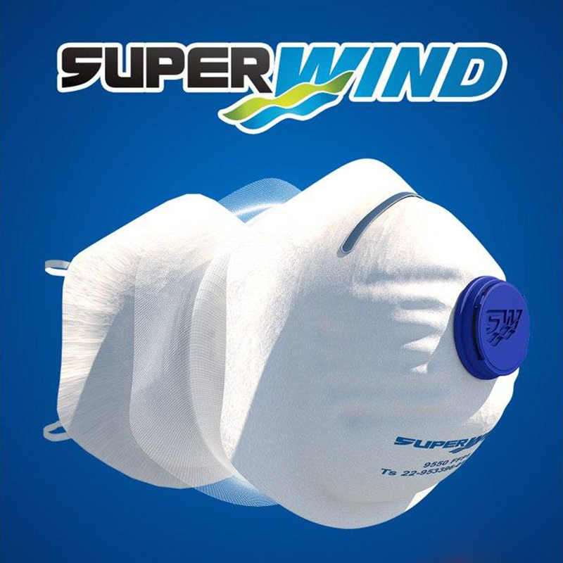 SUPER WIND – респиратор нового поколения!
