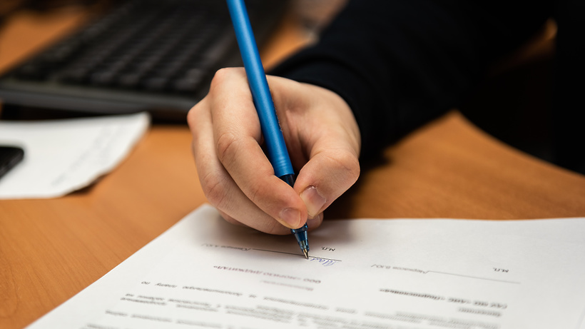 В Узбекистане в экспериментальном порядке создадут центры по оказанию юридических услуг