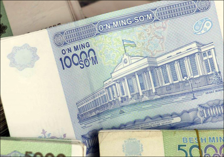  В Бухарской области выявили хищение из Антикризисного фонда