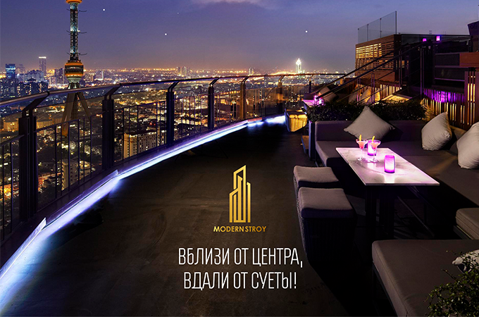 Дом мечты без первоначального взноса от «USTA SHIRIN»