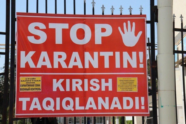 В Самаркандской области в одном из «зеленных» районов усилили карантинные меры