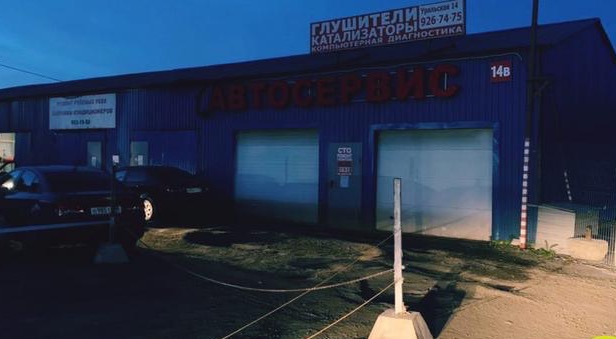 Узбекистанца убили ударами молотка в одном из районов Петербурга