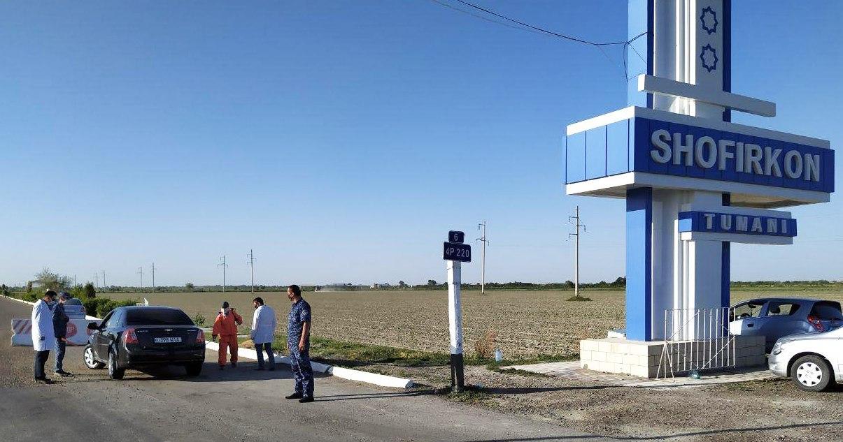 Один из районов Бухарской области вошёл в «красную» зону