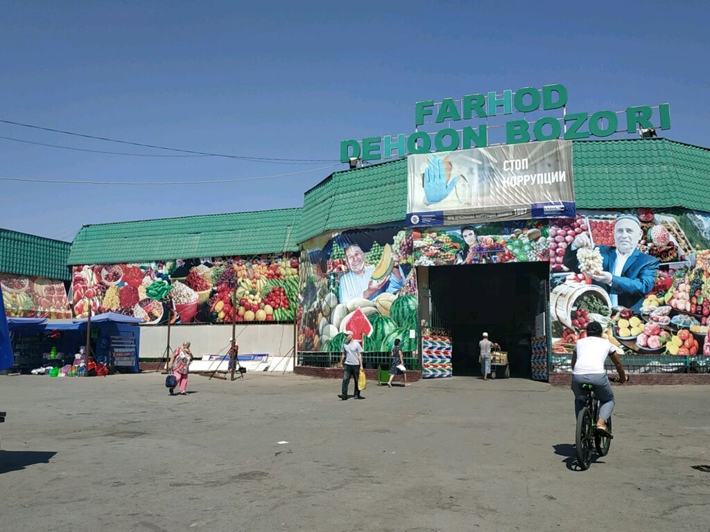Хокимият опроверг информацию о закрытии рынка «Фарход»