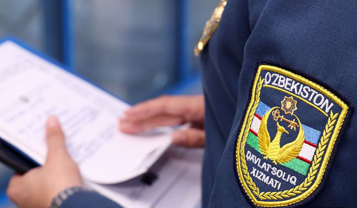 ГНК намеревается увеличить сбор налогов на десятки триллионов сумов и внедрить технологию Big Data