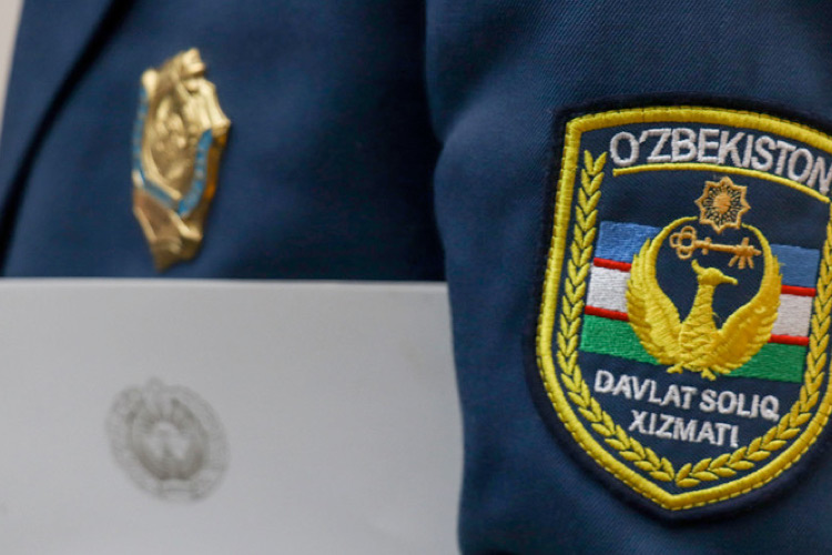 ГНК расширило доступ к налоговой тайне и установило порядок ее передачи третьим лицам