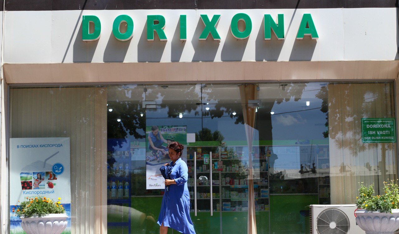 В Узбекистане цены на лекарства будут устанавливать ориентируясь на Польшу и Болгарию