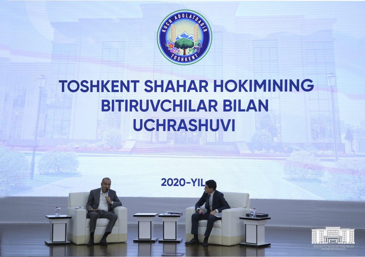 Джахангир Артыкходжаев встретился со студентами в одном из вузов Ташкента