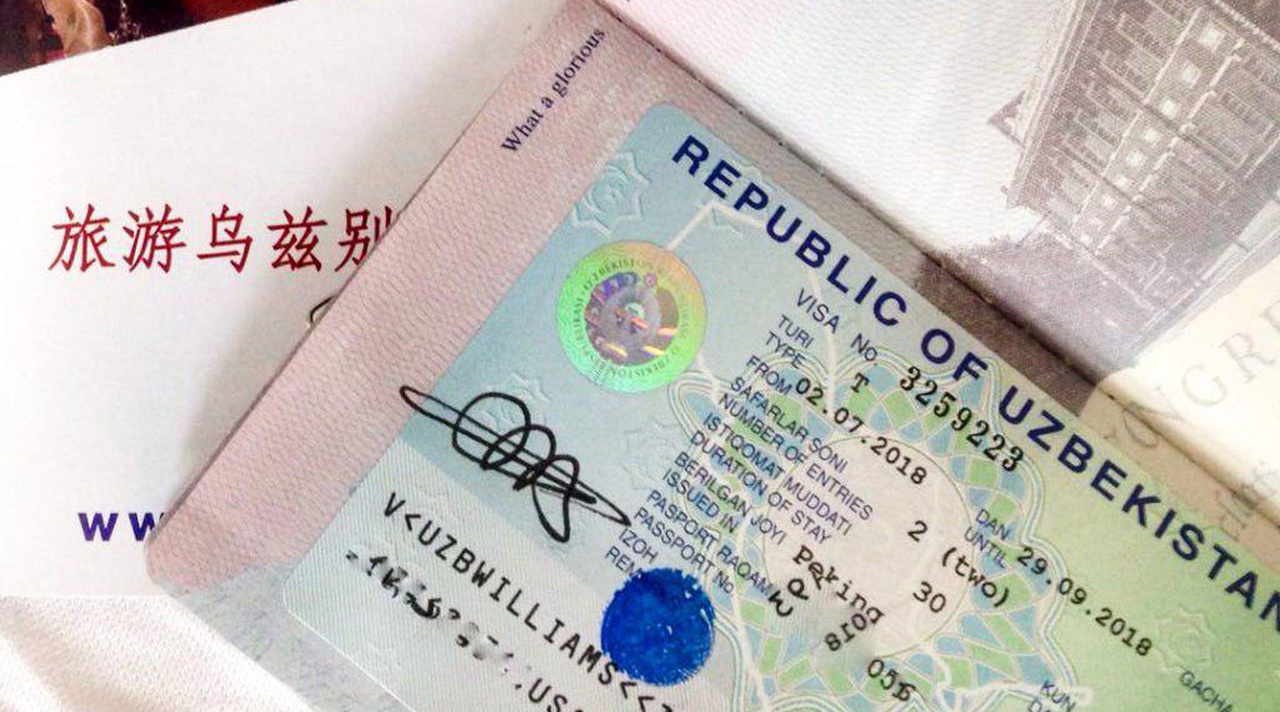 Ð£Ð·Ð±ÐµÐºÐ¸ÑÑ‚Ð°Ð½ Ð¾Ð±Ð·Ð°Ð²ÐµÐ´ÐµÑ‚ÑÑ Ð½Ð¾Ð²Ð¾Ð¹ Ð²Ð¸Ð·Ð¾Ð¹ My second home