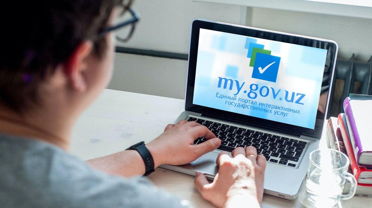 Стало известно, сколько абитуриентов подали документы онлайн  в первый день приёма