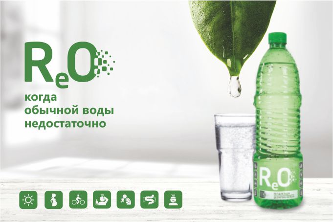 Правильно ли Вы пьёте в жару?