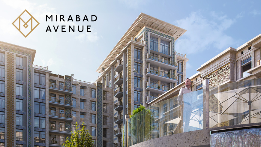 Mirabad Avenue: не просто двор, а полноценный парк