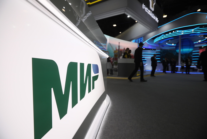 Одна из российских платежных систем выходит на рынок Узбекистана