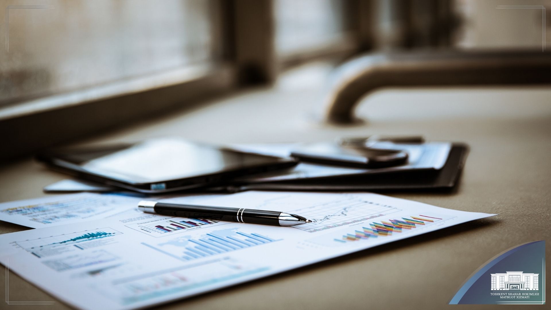 В некоторых районах столицы построят центры предпринимательства в ближайшие 10 лет